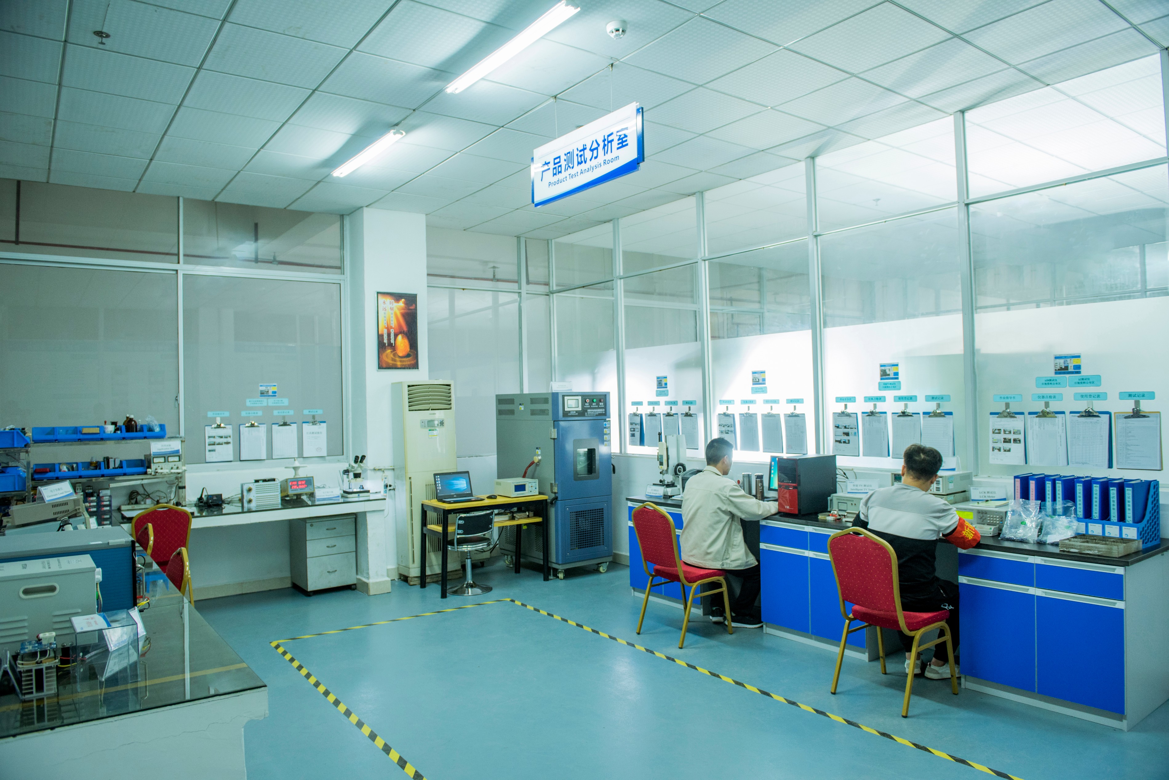 測試實(shí)驗(yàn)