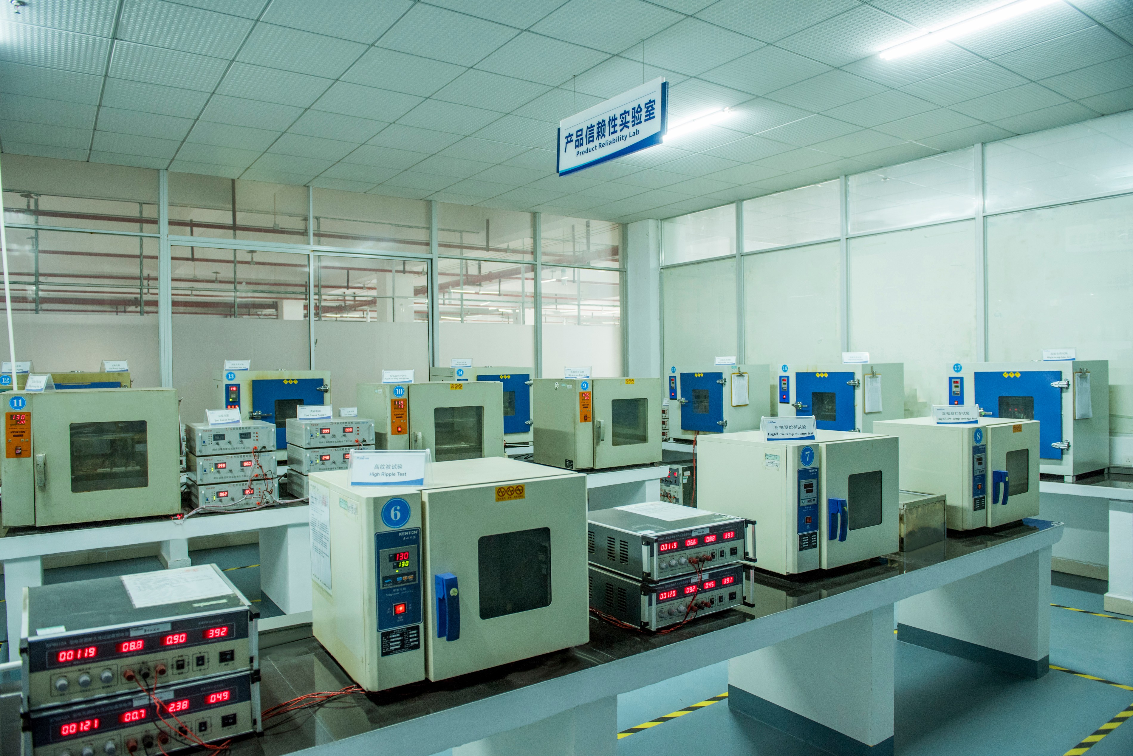 測試實(shí)驗(yàn)