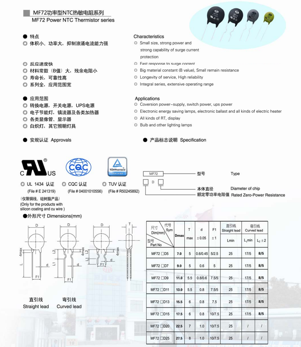 1-210223121GUD.png 1-210223121GUD.png